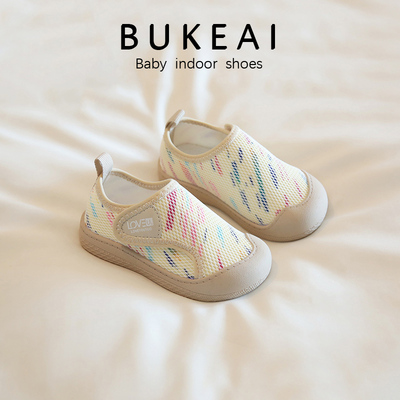 春秋男孩幼儿园室内鞋女孩儿童帆布鞋秋季L女童小白鞋男童童鞋布