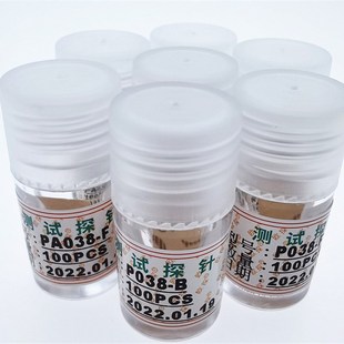 J测试针 探针 P038 四个零探针 四零号顶针 迷你探针 000m0