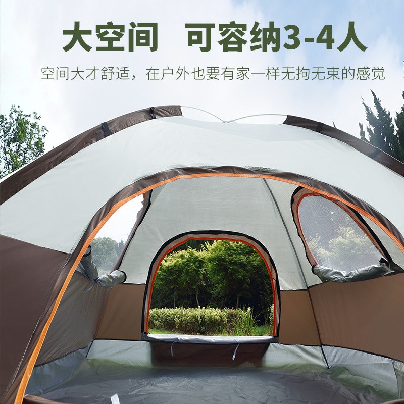 大空间帐篷防雨遮阳便携收纳简易自动帐银胶隔热户外公园旅行露营