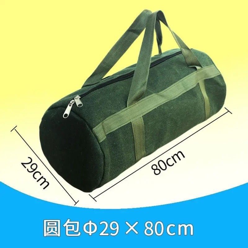 工具包加厚帆布电工包定做随车工具包汽修包手提包收纳袋多功能包,五金/工具,工具包,淘宝优惠券,粉丝福利购,淘宝优惠卷