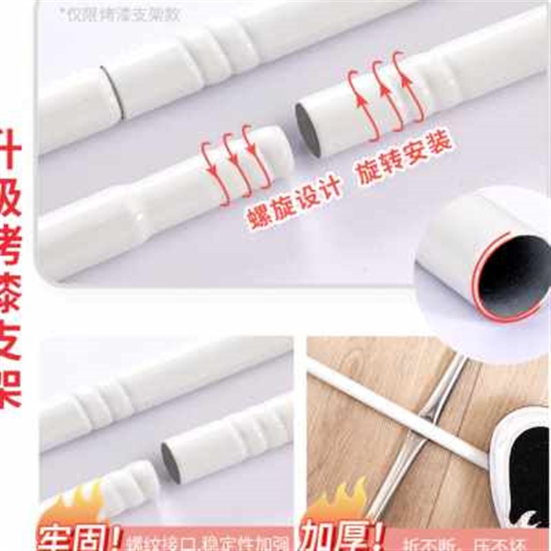 饰梦舒蚊帐家用卧室床帘2023新款遮光防尘顶儿童防摔蒙.古包一体