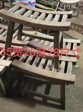 鸡翅木凳子 方凳子木质 独板长方凳子 家用小家具摆件