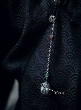 新中式国风925银镂空香囊球吊坠C汉服旗袍襟挂 可打开扩香佩戴香