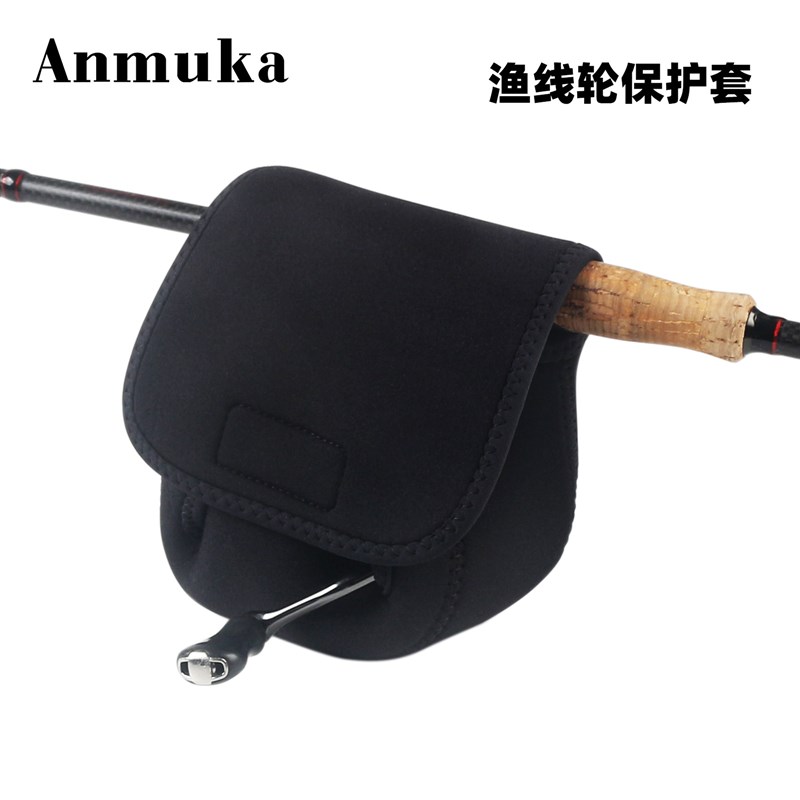 纺车轮防刮包渔线轮包收纳袋包渔轮保护套钓鱼装备渔具用品
