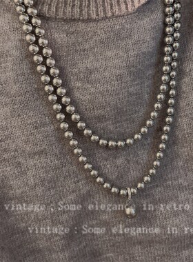 时尚简约灰色圆珠项链女百搭高级感轻奢气质复古质感颈链毛衣链男