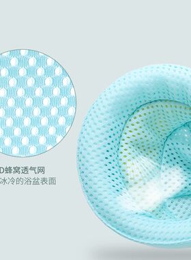 儿童浴盆架坐卧沐浴支架网布婴儿洗澡网宝宝洗澡浴网加厚幼儿澡盆