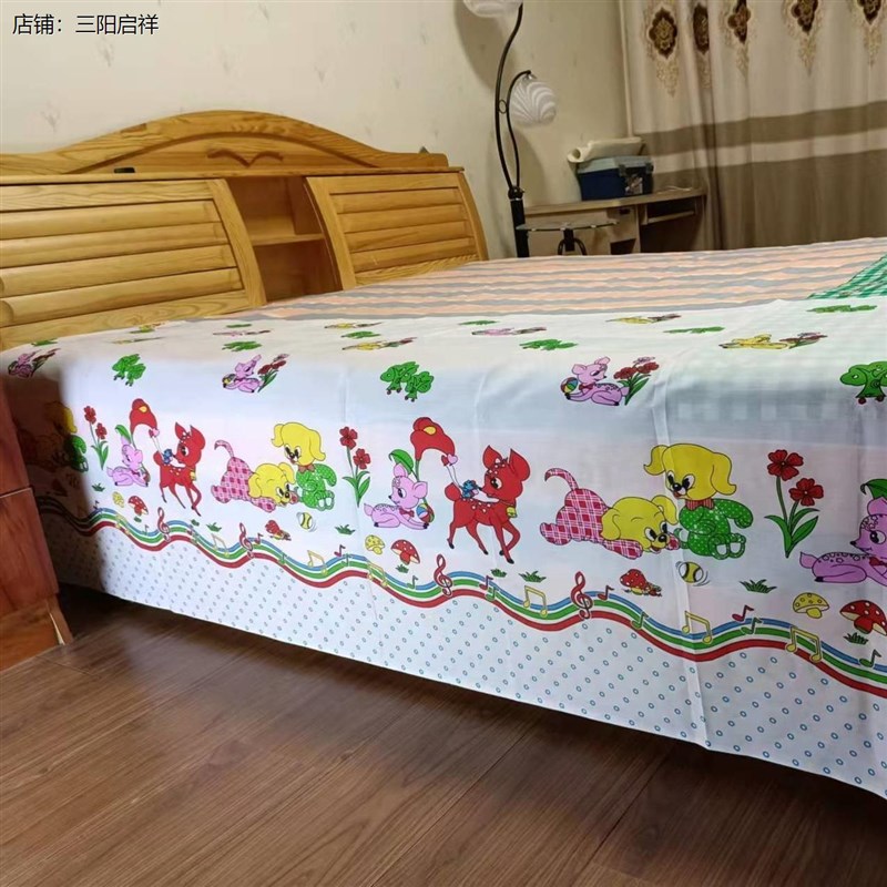 床边防脏布床裙遮丑遮挡松紧床围单件下I摆不带床面围边罩护沿家图片