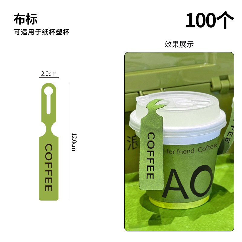 咖啡杯子一次性咖啡杯网红纸杯绿色带盖商用外带打包热饮定印制lo