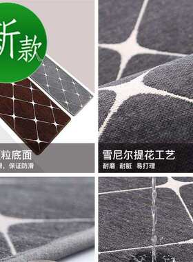 n厨房地垫吸水可擦洗厚款耐用防油地面脚踩防污地板简约精致。卫