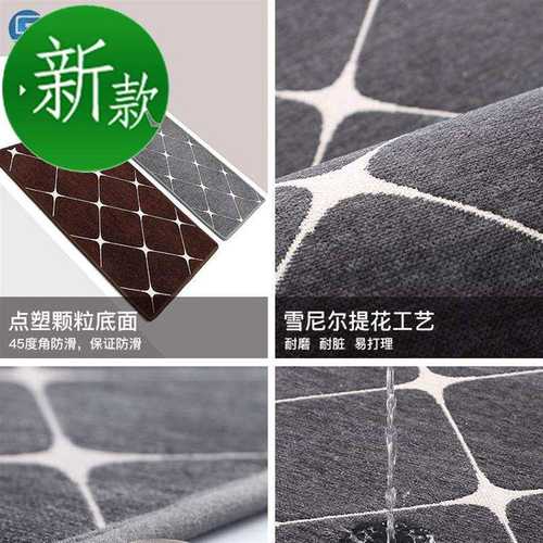 n厨房地垫吸水可擦洗厚款耐用防油地面脚踩防污地板简约精致。卫