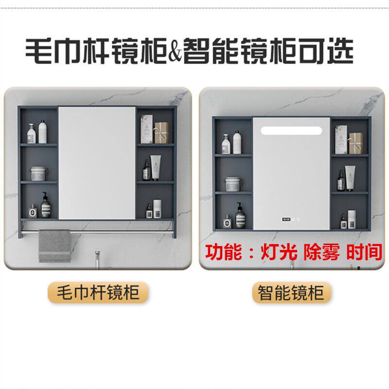 太空铝浴室镜柜 现代简约壁挂式镜柜卫生间洗漱镜子化妆镜梳妆镜
