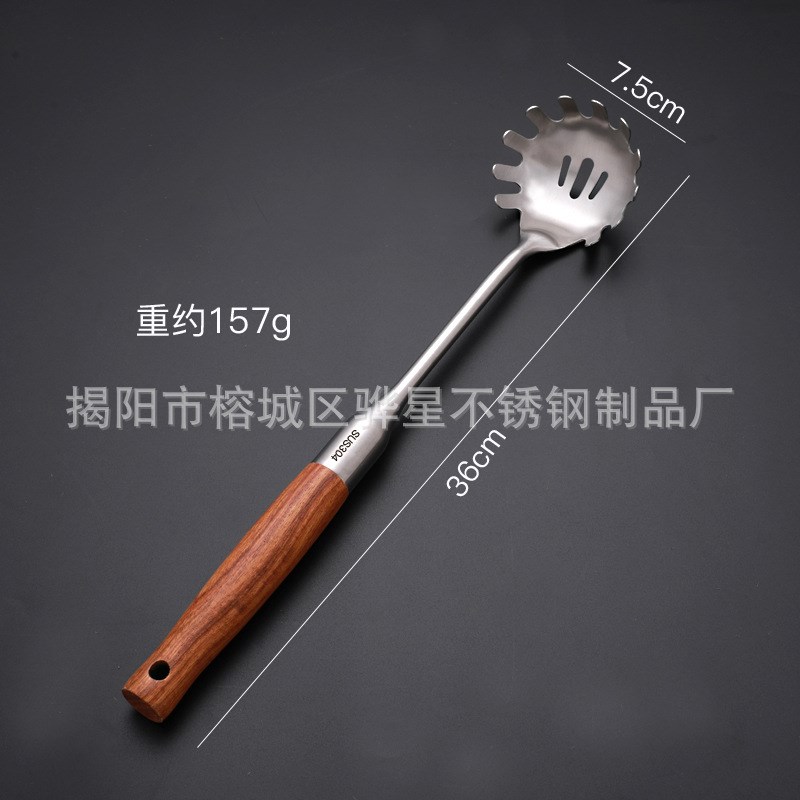 304花梨木不锈钢厨具 加长花梨木柄烹饪火锅油炸漏勺煎铲锅铲