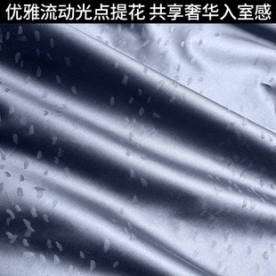 超柔纯棉提花四件套高档长绒x棉轻奢a类裸睡高端简约蓝色床上用品