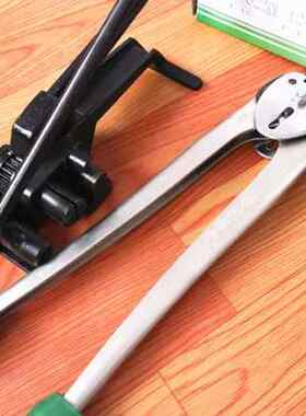 铁皮打包机12162532mum钢带手动打包机铁皮打包带捆扎机拉紧器.o