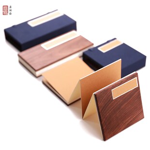 胡桃木实木封c面仿古真丝熟宣空白迷你宣纸册页半熟高档加厚卡纸