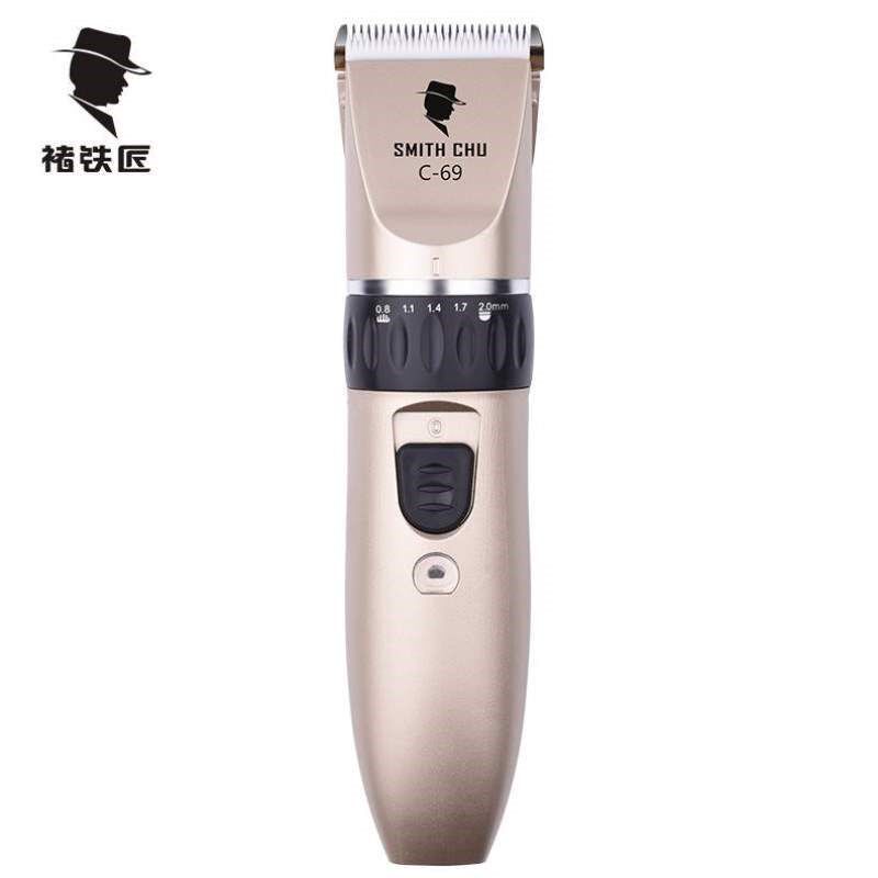 头发理发理发f器成人剃头刀充电式电推专业剪刀童电推子电动剪婴