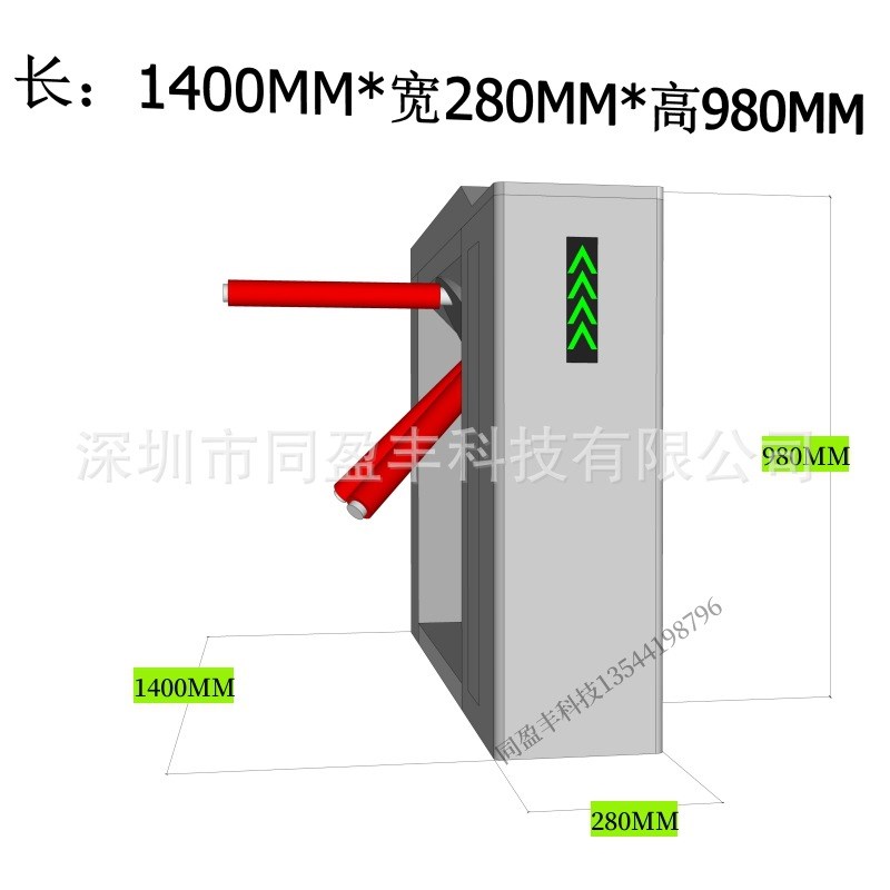 景区检票三辊闸机一人一票防尾随防逃G票无人值守自助检票入园轧