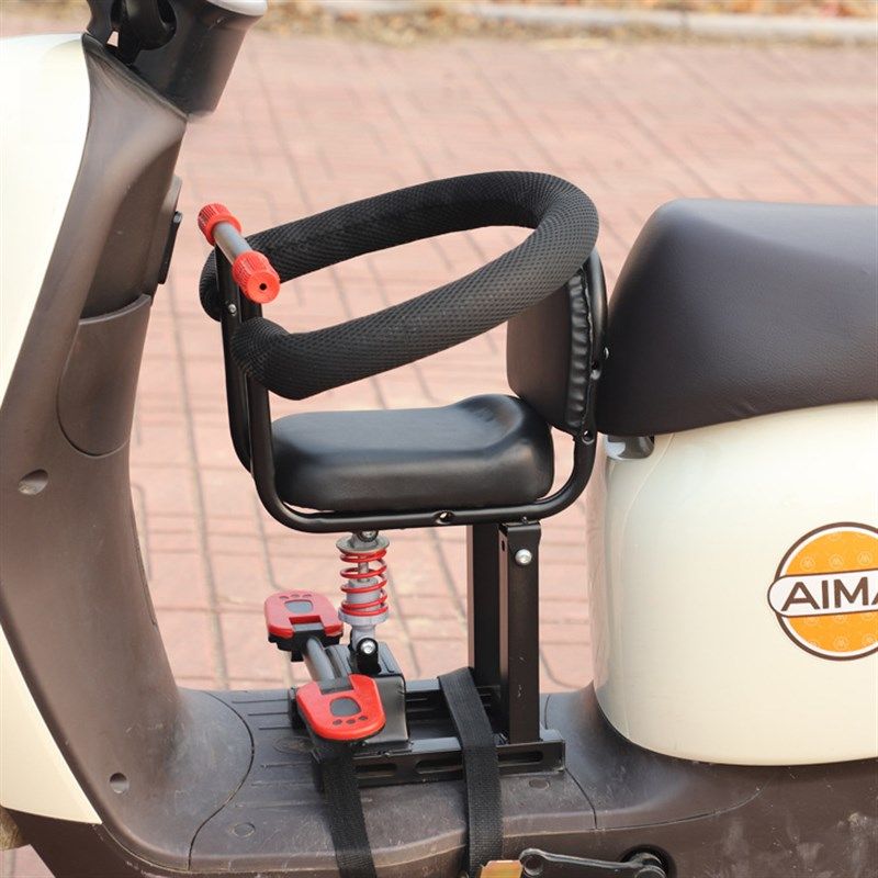 电动儿童座椅前置踏板车电摩女士摩托车小型电动车宝宝安全座椅,自行车/骑行装备/零配件,儿童座椅,淘宝优惠券,粉丝福利购,淘宝优惠卷