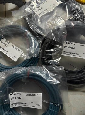 询价基恩士全新op-88680 op-87232 10Y米 线材议价