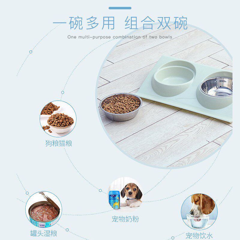 宠物用品狗碗猫碗泰迪金毛狗狗食盆不锈钢Z型双碗PP狗猫食盆