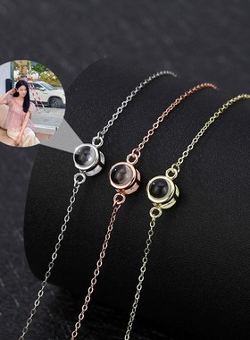 小众设计感投影手链定制照片刻字B手饰纯银手环可以放相片纪念礼