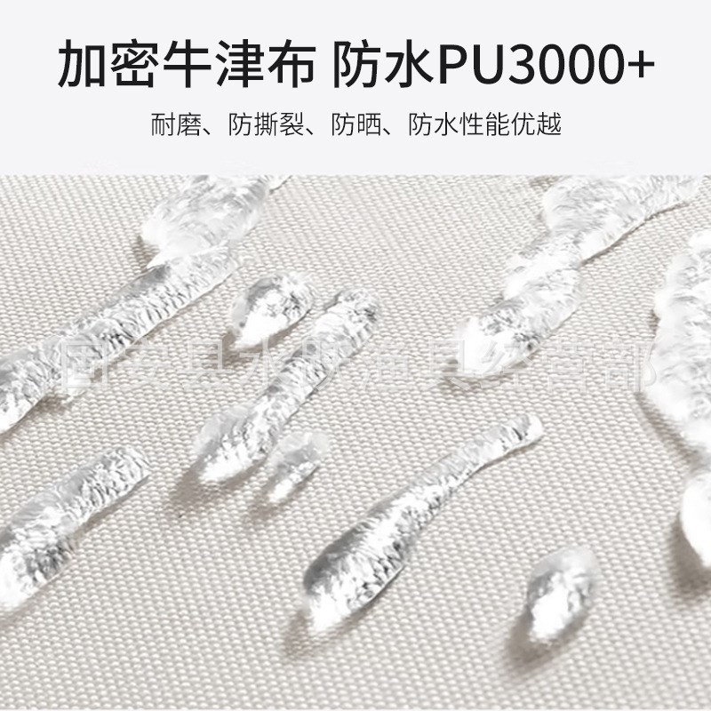 户外帐篷露营野营野炊凉棚遮阳蓬天幕凉棚遮阳野餐防雨天幕厂家