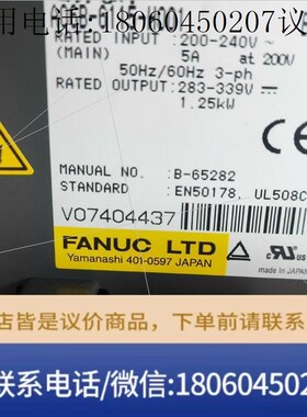 A06B-6115-H001  W 九成新议价