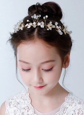 儿童头饰公主金色树叶花环花童水晶发箍生日礼物饰品女孩演出发饰