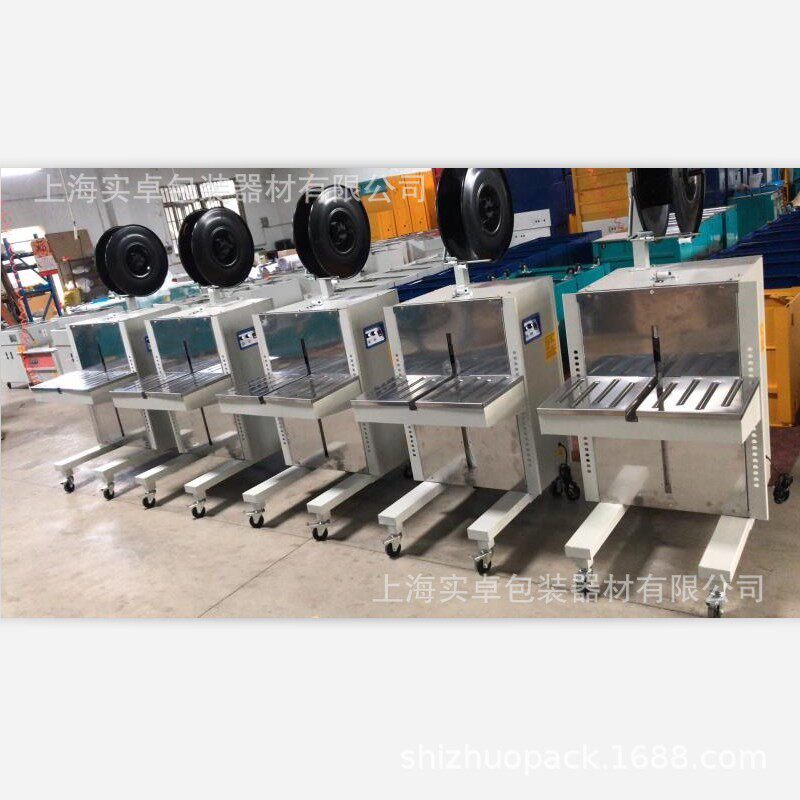 侧打型自动d打包机海鲜水产品半自动捆包机侧面捆扎机树苗瓷砖快