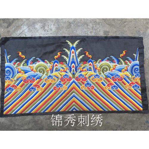 大号海水江崖刺绣纹布贴蓝色祥瑞E波浪官服长款裙摆彩云浪纹