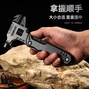 车载合法户外扳手折叠钳子锤子多功能万能型O一体组合工具便携防