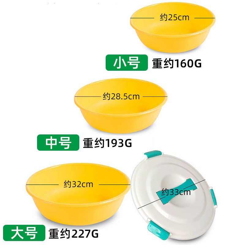 带盖饵料盆三件套钓鱼拌食盆黑坑野钓散泡盆竞技窝子盆加厚开饵盆