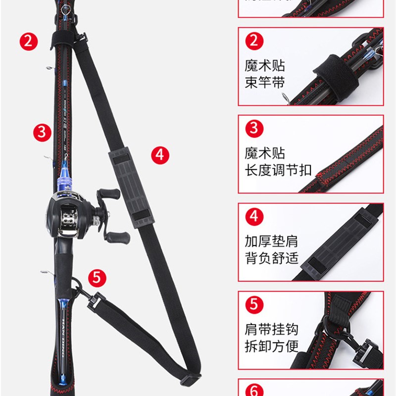 新款长度可调节背杆带魔术贴束杆带 1.4m-2.8m鱼竿通用路亚护杆带