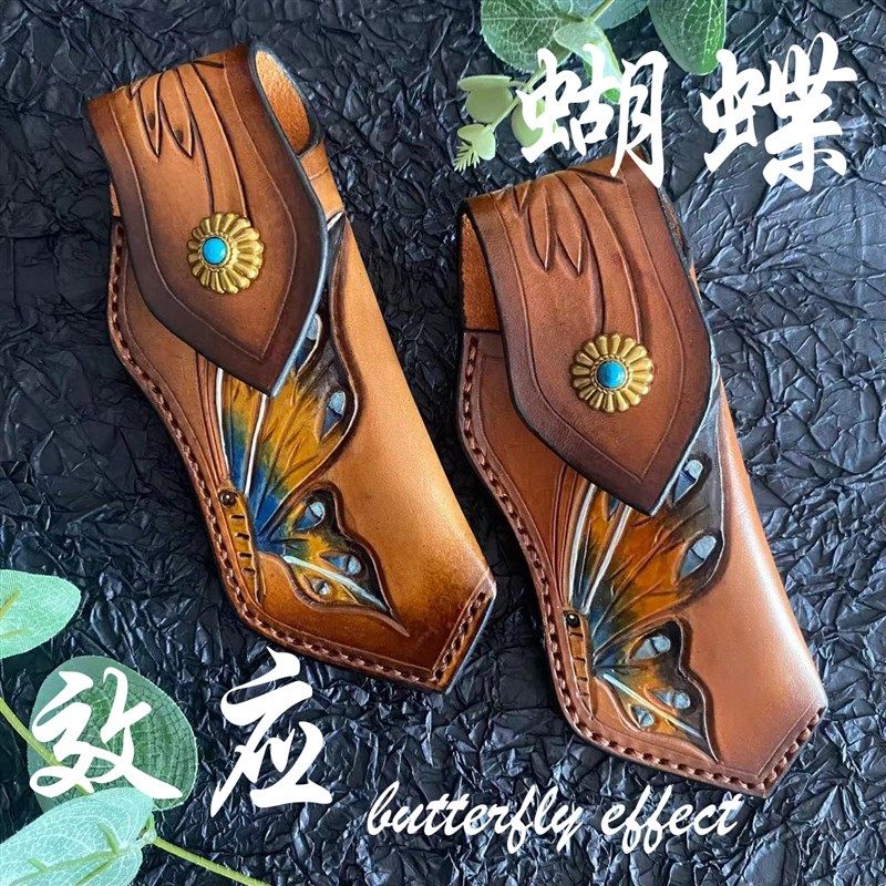 刀套加厚新d款保护套刀鞘刀套植鞣雕刻牛皮纯手工制作小折叠刀刀