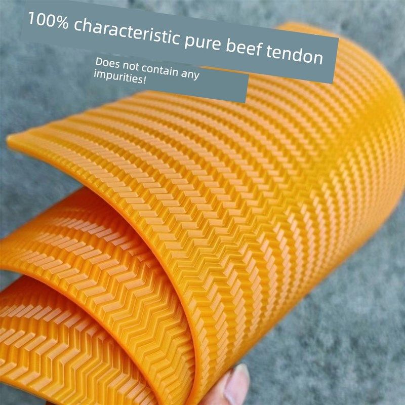 采购产品篮球鞋底修补材料,鞋底修补,牛筋,防滑,耐磨橡胶,耐磨鞋