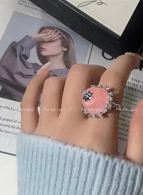 粉色布丁锆石戒指女生个性可爱创A意开口戒小众设计高级日常食指