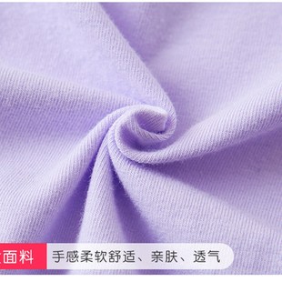 純棉200斤胖mmw加肥加大碼 特大號高腰托腹可調節300 孕婦內褲 大碼