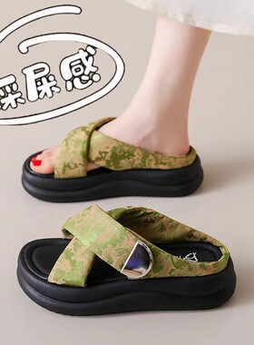 高级感厚底凉f拖鞋小码33女夏外穿时尚2024新款沙滩休闲一字拖鞋3