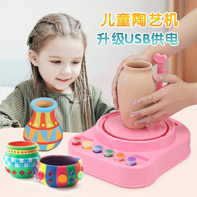 学生手工制作diy粘土儿童陶艺机陶泥玩具套装软陶材料包泥巴女孩6