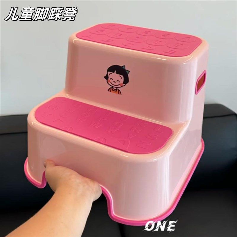 宝宝垫脚凳儿童洗脸踩脚凳防滑踏马桶洗手台阶楼梯小凳子洗漱,住宅家具,玩具椅/踩脚凳,淘宝优惠券,粉丝福利购,淘宝优惠卷