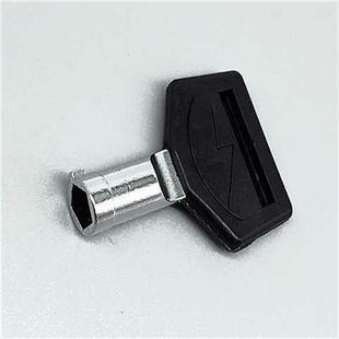 上新上海电力五角供电所配电箱电度表电表箱钥匙家用用户