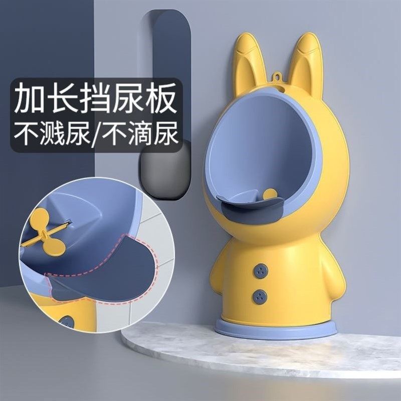男童把尿神器男孩子尿便器男宝尿盆站立尿兜挂壁式挂墙尿桶小便D