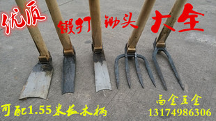 纯钢锻打弹簧钢锄头农用大锄头多齿锄头工地专用耙子