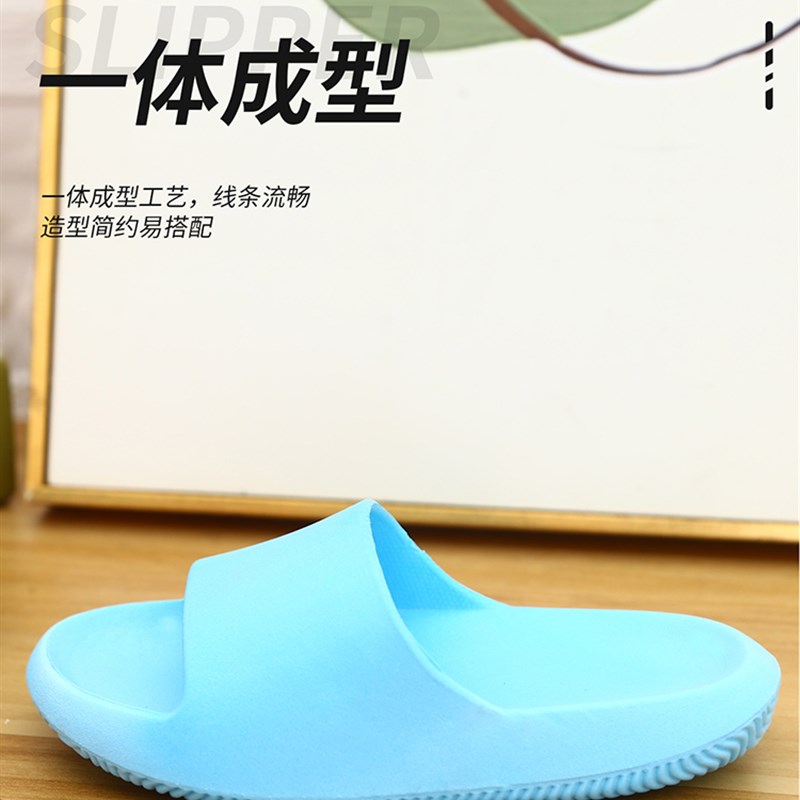 定制图案文d字LOGO名字儿童拖鞋室内室外幼儿R园防滑大小孩童凉拖
