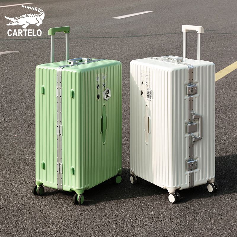 速发铝框超大容量l多功能行李箱女拉杆箱男充电28寸皮箱子旅行箱