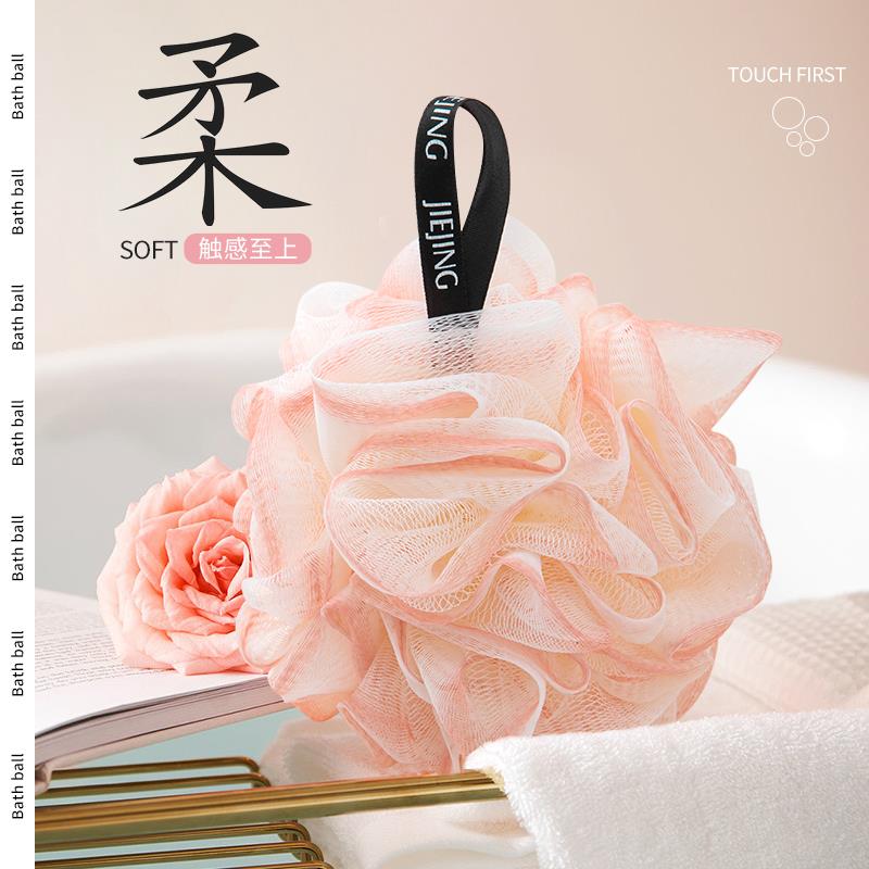 沐浴球高档不散超柔软浴花搓澡巾泡泡淋浴女O大号两用浴球洗澡神
