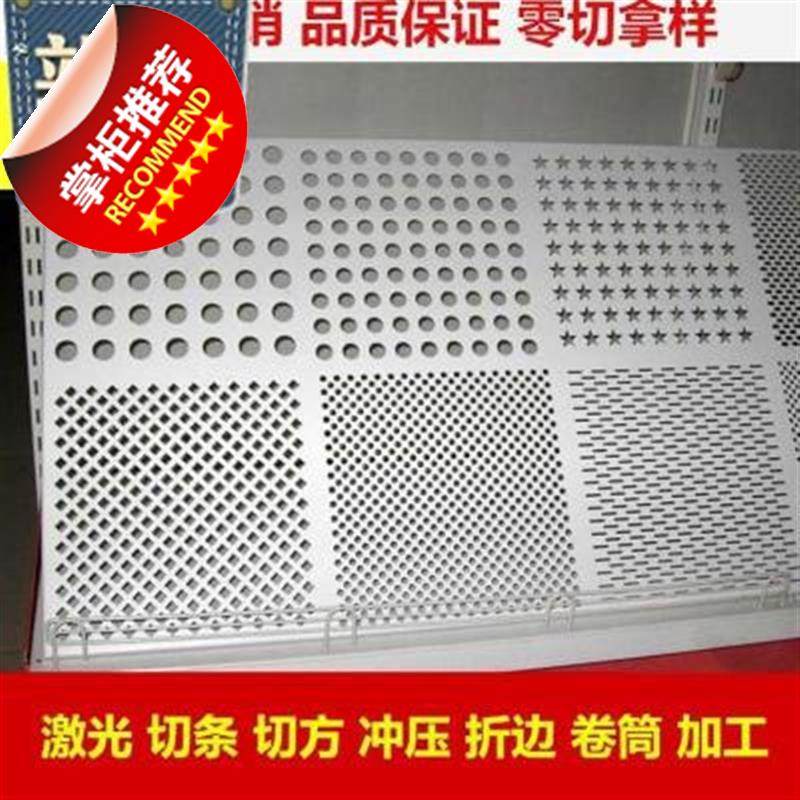 极速新品sus304不锈钢5l5板 厚钢板w 60 10x0 130 50 40 50 200mm,金属材料及制品,钢板,淘宝优惠券,粉丝福利购,淘宝优惠卷