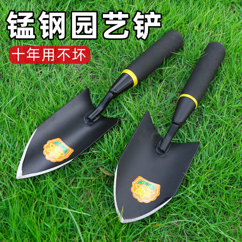 极速小铲子园艺h种花工具家用养花松挖土赶海神器锄头铁锹盆栽种,鲜花速递/花卉仿真/绿植园艺,铲子,淘宝优惠券,粉丝福利购,淘宝优惠卷