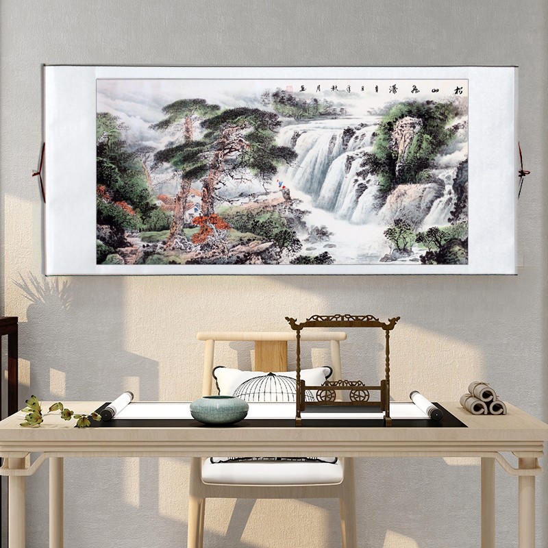 极速国画山水画聚宝盆旭日东升办公室风水画M招财客厅装饰画挂画