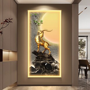 极速三羊开泰入户玄关装饰画新中式领头羊走廊Q过道挂画轻奢发光